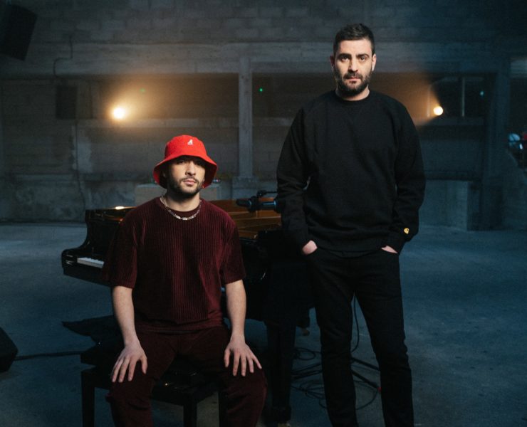 NTO - Sofiane Pamart