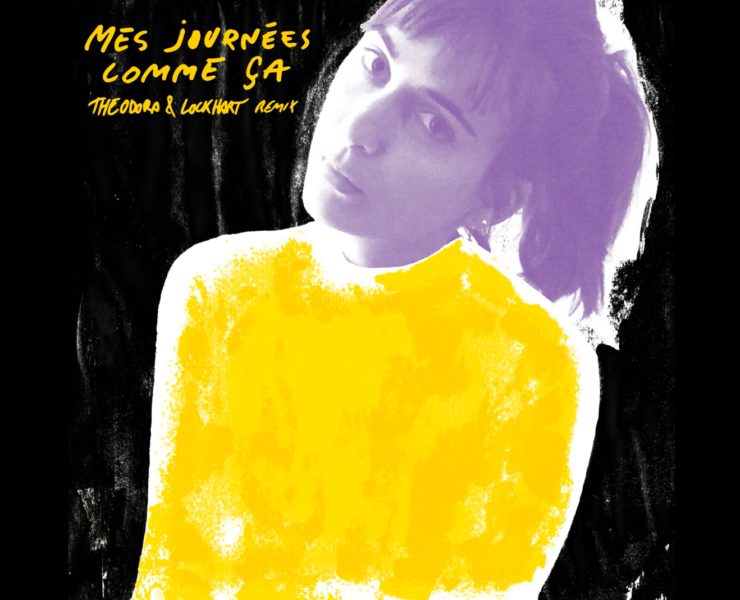 Aurore de st Baudel - Mes journées comme ça remix