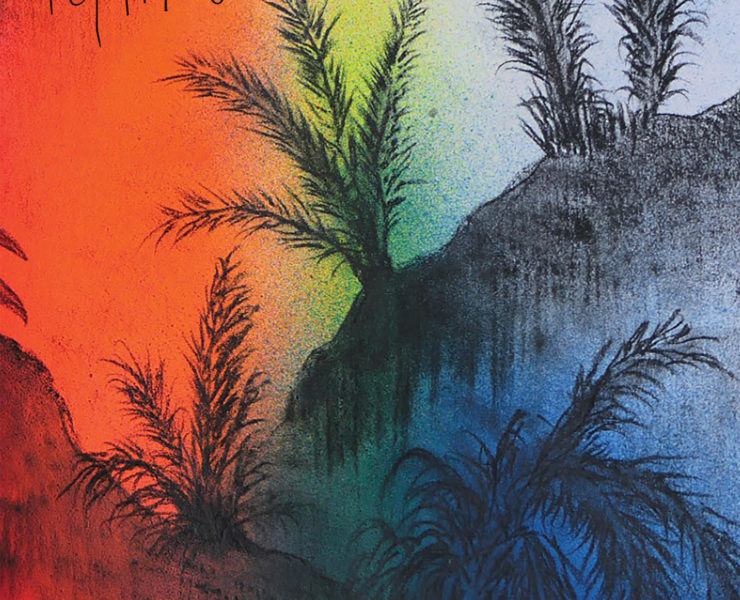 Reptiles - My Sworn Enemy